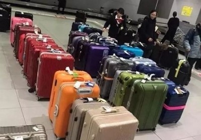 台安行李托运